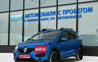 Renault Sandero II рестайлинг, 2015 год, 799 000 рублей, 1 фотография