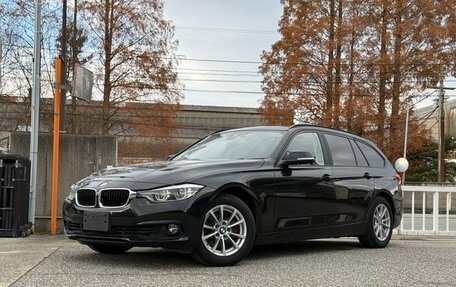 BMW 3 серия, 2017 год, 1 640 000 рублей, 1 фотография