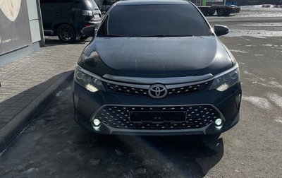 Toyota Camry, 2011 год, 1 290 000 рублей, 1 фотография