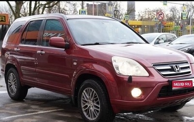 Honda CR-V II рестайлинг, 2005 год, 808 000 рублей, 1 фотография
