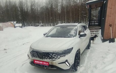 Volkswagen Jetta VII, 2023 год, 2 500 000 рублей, 1 фотография