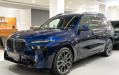BMW X7, 2025 год, 20 090 000 рублей, 1 фотография