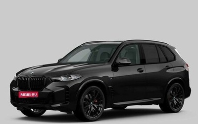 BMW X5, 2026 год, 17 290 000 рублей, 1 фотография