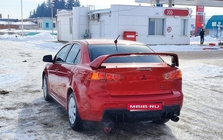 Mitsubishi Lancer IX, 2008 год, 660 000 рублей, 4 фотография