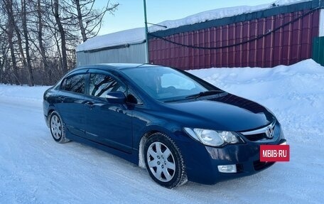 Honda Civic VIII, 2007 год, 600 000 рублей, 3 фотография