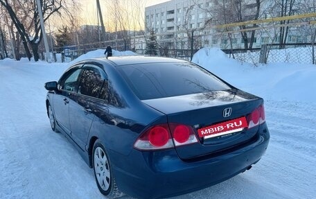 Honda Civic VIII, 2007 год, 600 000 рублей, 8 фотография