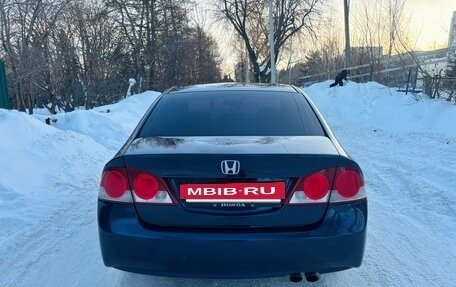 Honda Civic VIII, 2007 год, 600 000 рублей, 7 фотография
