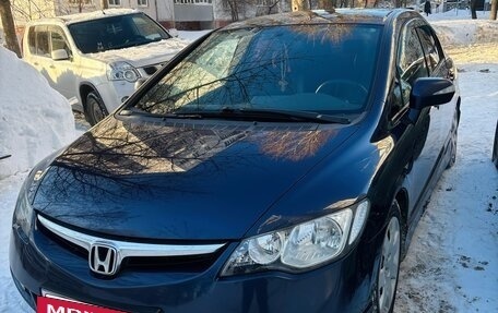 Honda Civic VIII, 2007 год, 600 000 рублей, 12 фотография