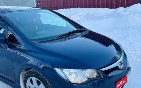 Honda Civic VIII, 2007 год, 600 000 рублей, 10 фотография