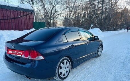 Honda Civic VIII, 2007 год, 600 000 рублей, 5 фотография