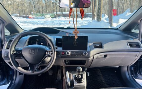 Honda Civic VIII, 2007 год, 600 000 рублей, 18 фотография