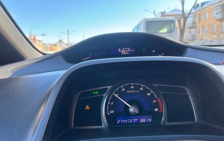 Honda Civic VIII, 2007 год, 600 000 рублей, 24 фотография