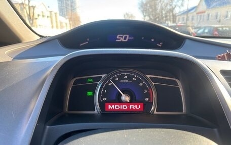 Honda Civic VIII, 2007 год, 600 000 рублей, 25 фотография