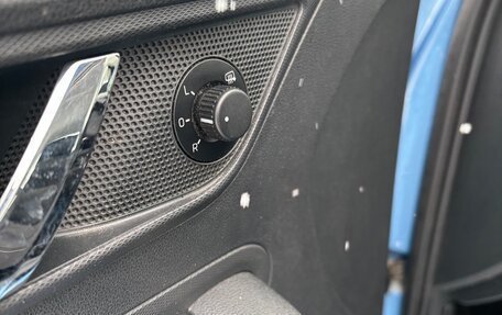 Skoda Rapid I, 2014 год, 1 390 000 рублей, 18 фотография