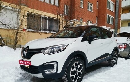 Renault Kaptur I рестайлинг, 2016 год, 1 350 000 рублей, 2 фотография