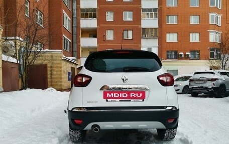 Renault Kaptur I рестайлинг, 2016 год, 1 350 000 рублей, 4 фотография