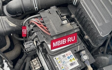 Skoda Rapid I, 2014 год, 1 390 000 рублей, 19 фотография