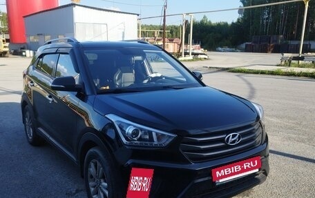 Hyundai Creta I рестайлинг, 2019 год, 1 850 000 рублей, 11 фотография