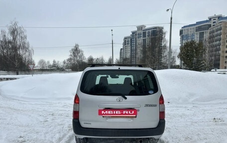 Toyota Succeed I рестайлинг, 2018 год, 1 280 000 рублей, 5 фотография