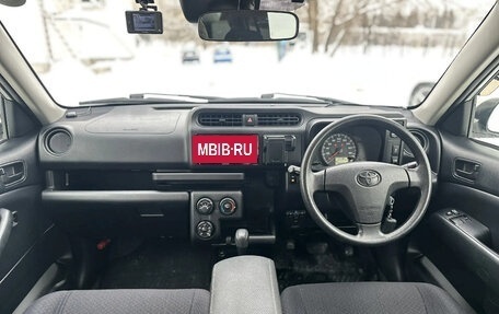 Toyota Succeed I рестайлинг, 2018 год, 1 280 000 рублей, 16 фотография