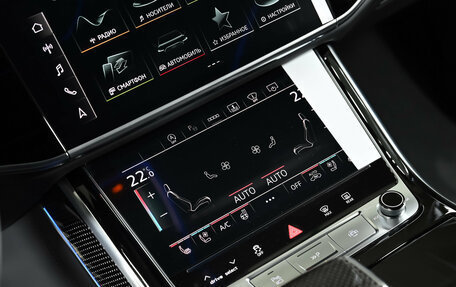 Audi S8, 2021 год, 18 500 000 рублей, 26 фотография