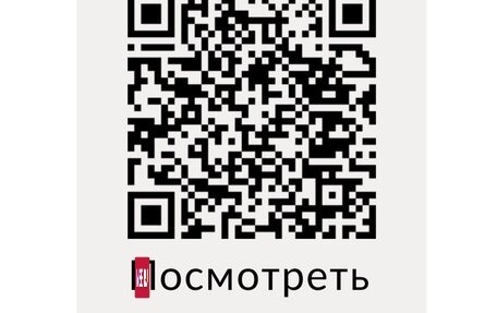 BMW 2 серия F44, 2021 год, 2 819 400 рублей, 8 фотография