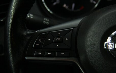 Nissan X-Trail, 2020 год, 2 425 700 рублей, 14 фотография