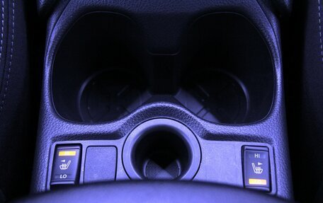 Nissan X-Trail, 2020 год, 2 425 700 рублей, 19 фотография