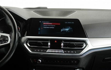 BMW 3 серия, 2019 год, 3 470 000 рублей, 16 фотография