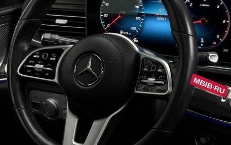 Mercedes-Benz GLS, 2021 год, 8 999 000 рублей, 15 фотография