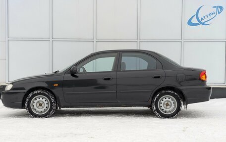 KIA Spectra II (LD), 2007 год, 325 000 рублей, 9 фотография