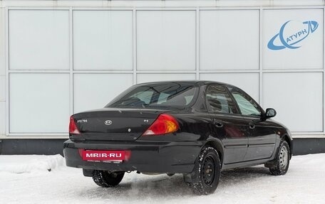 KIA Spectra II (LD), 2007 год, 325 000 рублей, 5 фотография