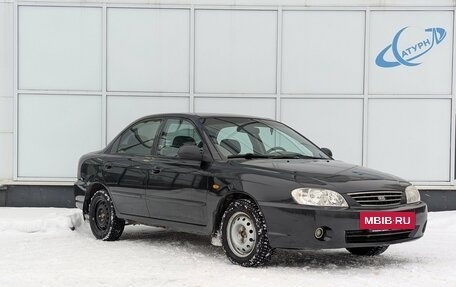KIA Spectra II (LD), 2007 год, 325 000 рублей, 3 фотография