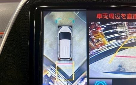 Toyota Sienta, 2022 год, 1 500 000 рублей, 11 фотография