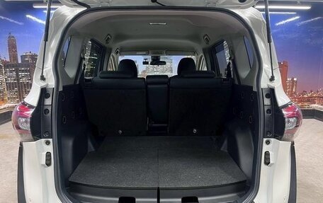 Toyota Sienta, 2022 год, 1 500 000 рублей, 7 фотография