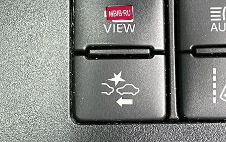 Toyota Sienta, 2022 год, 1 500 000 рублей, 12 фотография