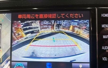 Toyota Sienta, 2022 год, 1 500 000 рублей, 17 фотография