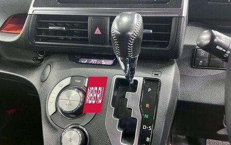 Toyota Sienta, 2022 год, 1 500 000 рублей, 16 фотография