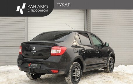 Renault Logan II, 2021 год, 1 349 000 рублей, 3 фотография