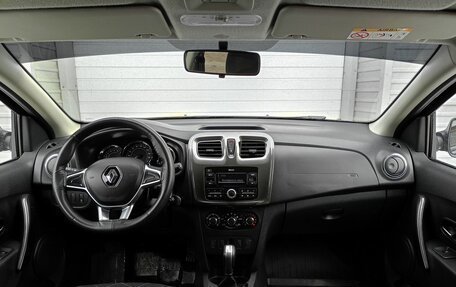 Renault Logan II, 2021 год, 1 349 000 рублей, 7 фотография