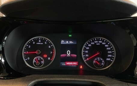 KIA K5, 2021 год, 2 420 000 рублей, 11 фотография