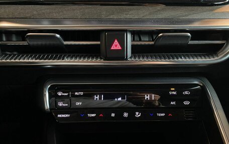 KIA K5, 2021 год, 2 420 000 рублей, 15 фотография