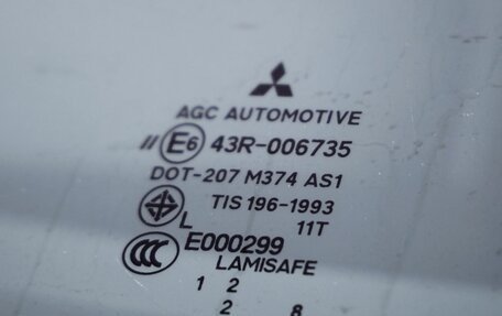 Mitsubishi Pajero Sport II рестайлинг, 2013 год, 2 668 000 рублей, 14 фотография