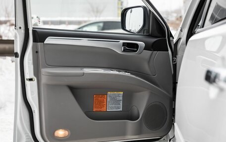 Mitsubishi Pajero Sport II рестайлинг, 2013 год, 2 668 000 рублей, 15 фотография