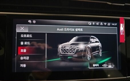 Audi SQ7, 2024 год, 19 190 000 рублей, 14 фотография