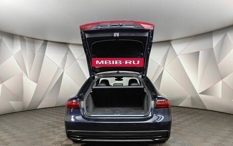 Audi A7, 2022 год, 6 600 000 рублей, 12 фотография