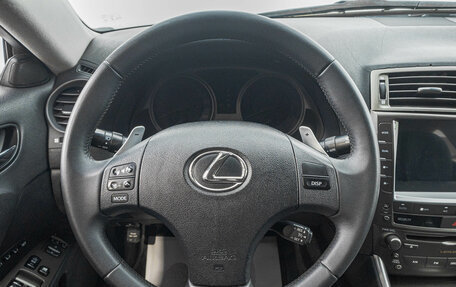 Lexus IS II рестайлинг 2, 2007 год, 1 299 000 рублей, 14 фотография