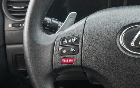 Lexus IS II рестайлинг 2, 2007 год, 1 299 000 рублей, 15 фотография