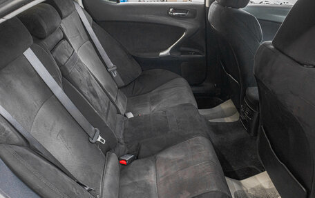 Lexus IS II рестайлинг 2, 2007 год, 1 299 000 рублей, 26 фотография