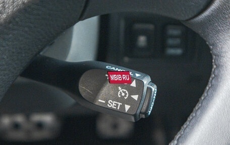 Lexus IS II рестайлинг 2, 2007 год, 1 299 000 рублей, 17 фотография